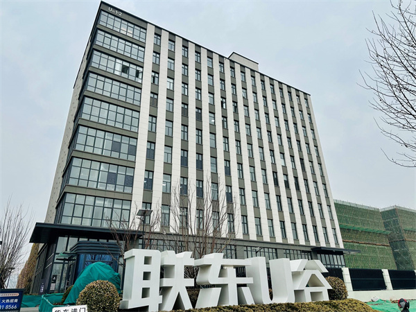 毛發(fā)毒品檢測儀和毛發(fā)檢測試劑,物證管理系統(tǒng)，涉案財物管理系統(tǒng)專業(yè)廠家，濟南創(chuàng)興威爾電子科技有限公司