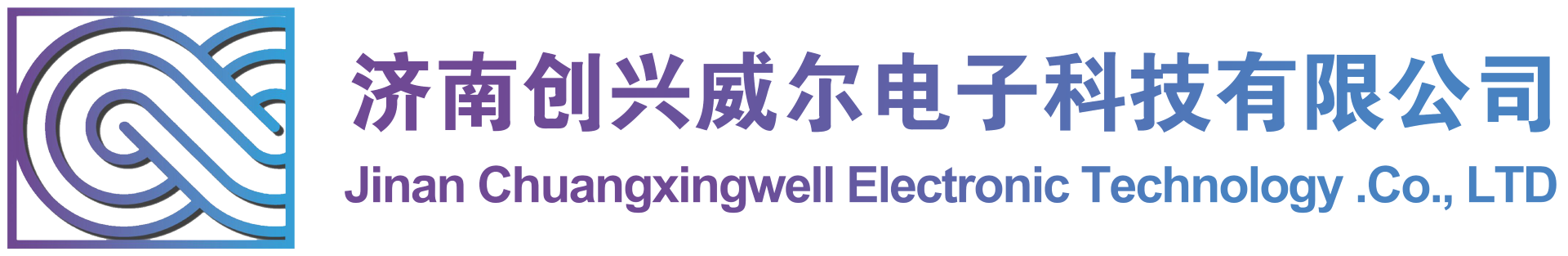 在線留言